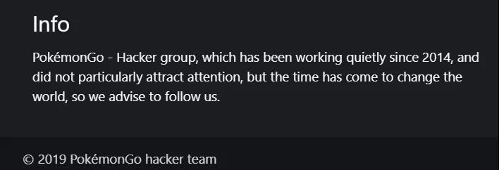 玩个游戏被FBI拖走,还说我偷了百万机密数据