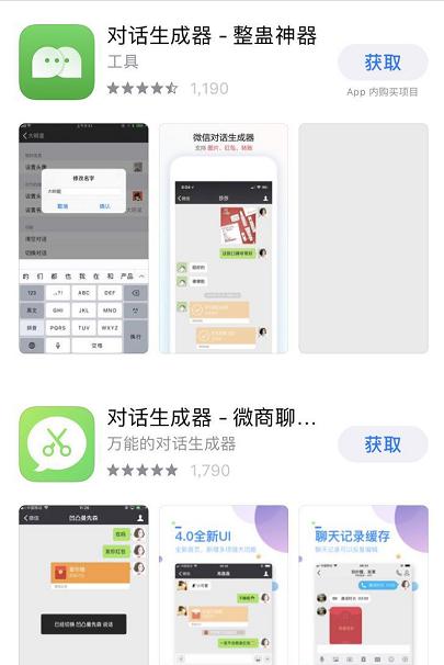 绝技：如何让马云、李彦宏、雷军&ldquo;回应&rdquo;没有梦想