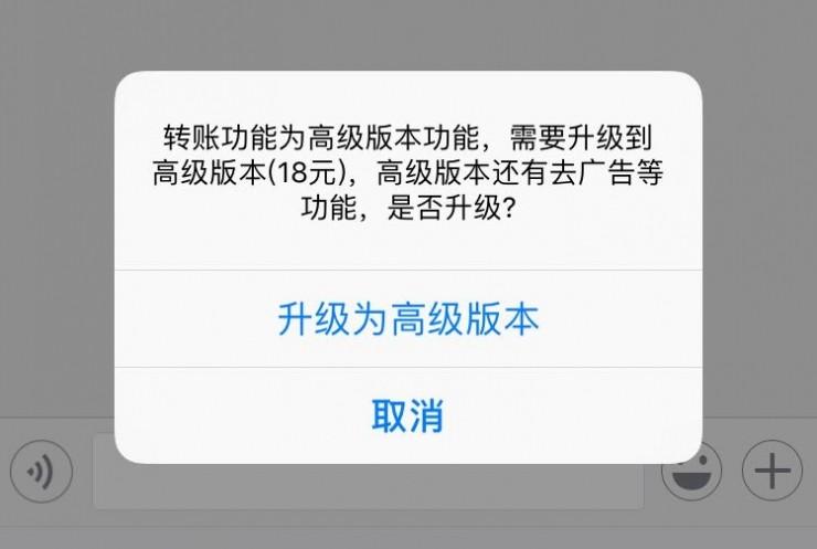 绝技：如何让马云、李彦宏、雷军&ldquo;回应&rdquo;没有梦想