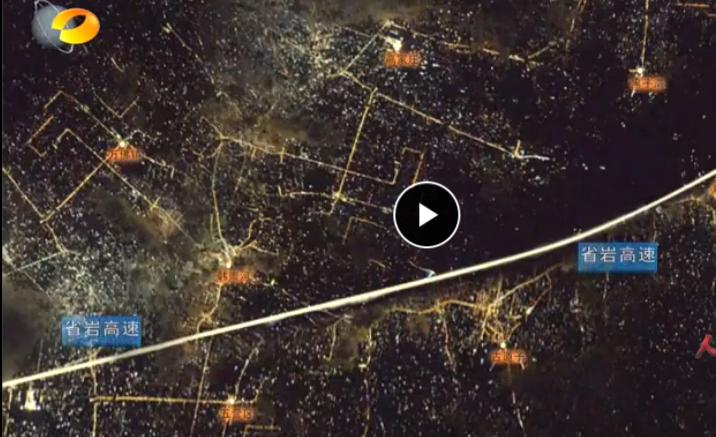 黑客也看《人民的名义》：把手机卡扔马桶有 bug