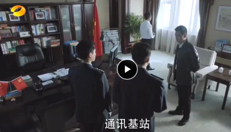 黑客也看《人民的名义》：把手机卡扔马桶有 bug