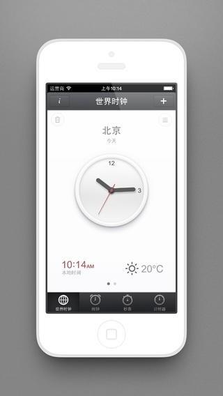 我有一个 APP 创意，如何将其实现？