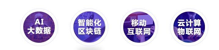 &ldquo;到北航抢人&rdquo;只是冰山一角，腾讯安全人才布局曝光｜分析