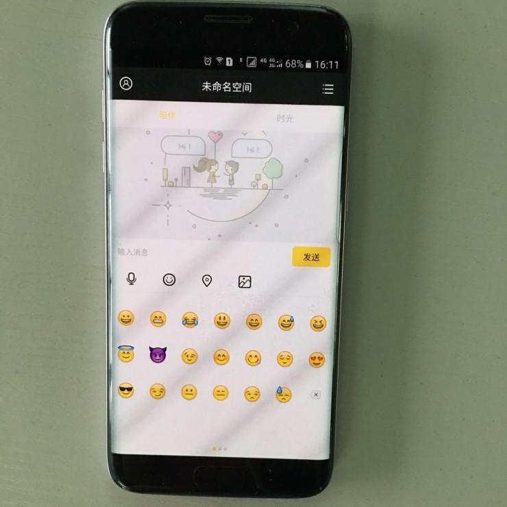 真相：朋友圈的&ldquo;小黄图&rdquo;从刷爆到被封的&ldquo;惊魂七小时&rdquo;