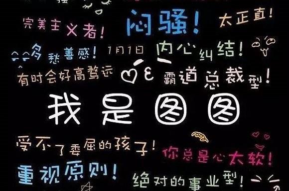 真相：朋友圈的&ldquo;小黄图&rdquo;从刷爆到被封的&ldquo;惊魂七小时&rdquo;