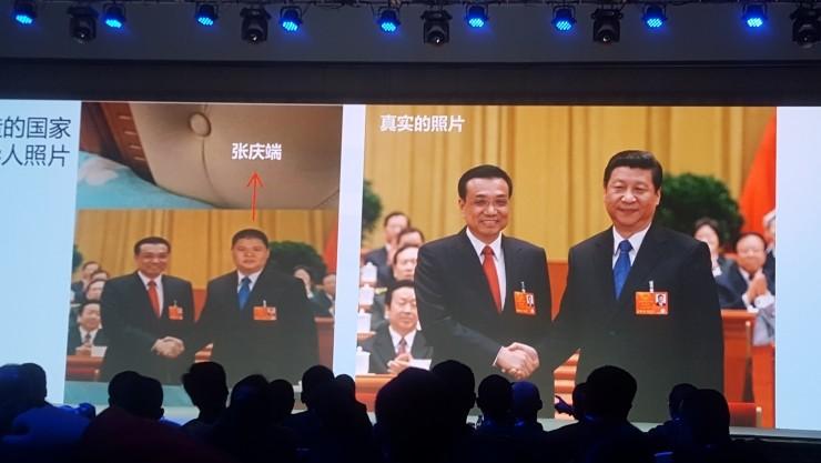 联合&ldquo;史上最强反黑产联盟&rdquo;，马化腾这次到底想做什么？