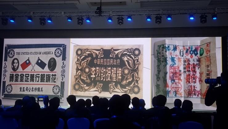 联合&ldquo;史上最强反黑产联盟&rdquo;，马化腾这次到底想做什么？