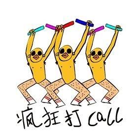 女大学生遭电诈，竟靠嘤嘤嘤要回钱？