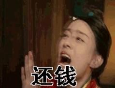 女大学生遭电诈，竟靠嘤嘤嘤要回钱？