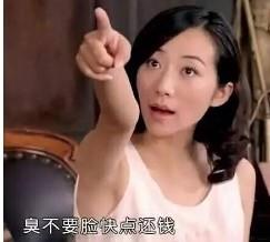 女大学生遭电诈，竟靠嘤嘤嘤要回钱？