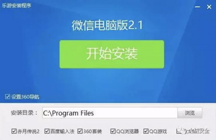 下载站行业乱象：流氓软件和电脑病毒重灾区
