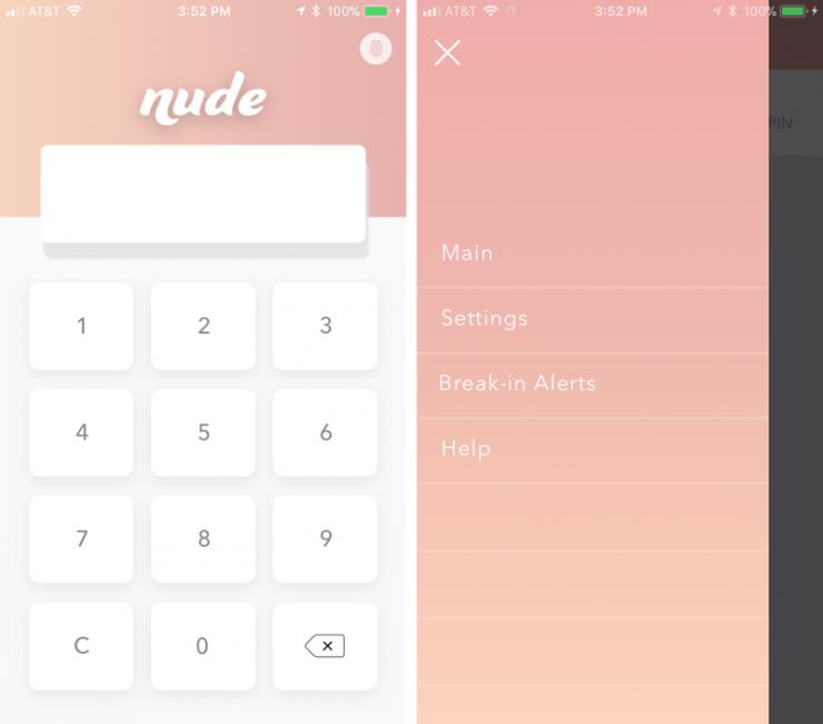 AI神器帮你锁住艳照,裸照爱好者的福音