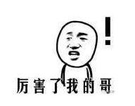 电子取证女神剧透:0和1下隐藏着真相