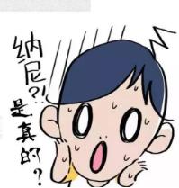 电子取证女神剧透:0和1下隐藏着真相