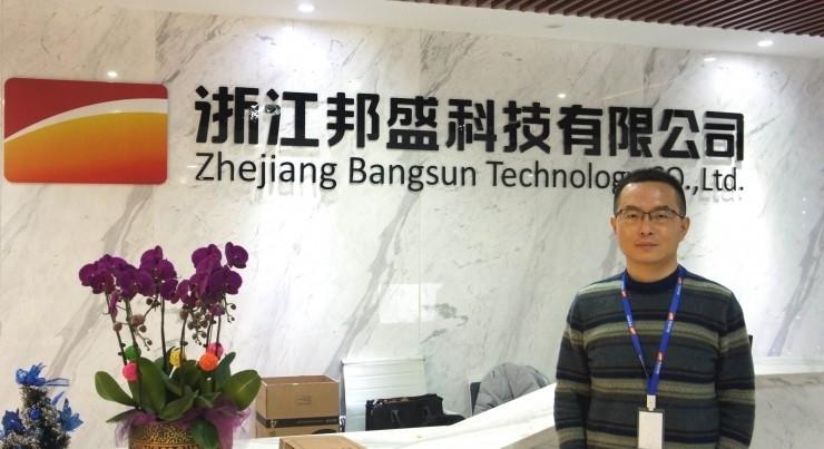 网络机器人出没，如何利用大数据技术实时识别和防护 | 硬创公开课（总结＋视频）