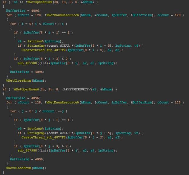 中了敲诈者病毒，文件恢复有可能吗？你长着一张被勒索木马敲诈的脸？| 雷锋网公开课