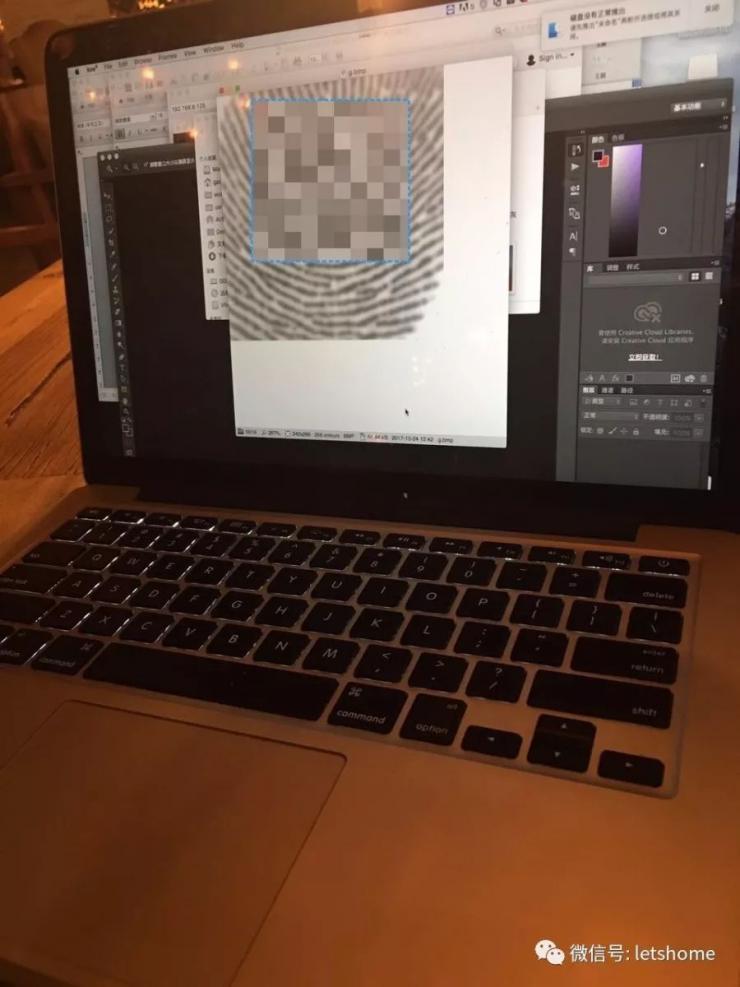黑客详解：如何秒变吴彦祖，刷走他的钱