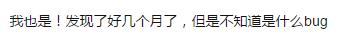 苹果钱包出现陌生人凭证？客服：原因不明