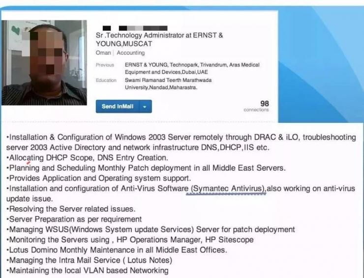 世界顶级女社工手把手教你，如何黑进一家公司？｜DEF CON China