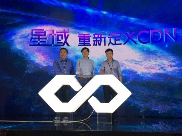 「雷锋前线」迅雷的&ldquo;星域CDN&rdquo;能撼动市场吗？