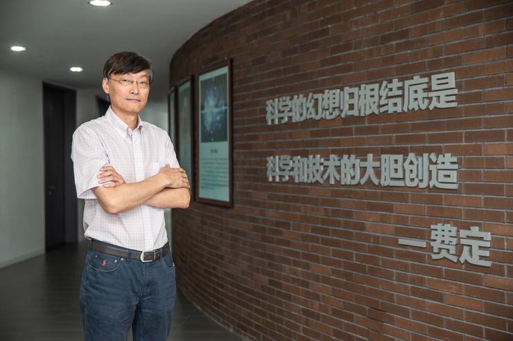 天津大学刘峰：天津大学网络安全体系升级之道