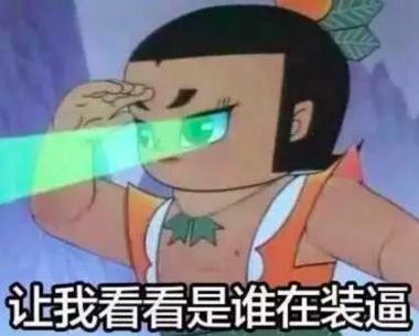 Google 破解 SHA-1算法，到底为啥？ |  宅客漫谈