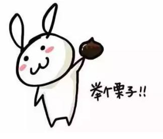 Google 破解 SHA-1算法，到底为啥？ |  宅客漫谈