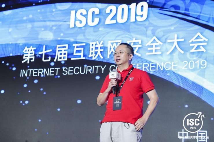 360 进军企业安全业务｜周鸿祎演讲全文