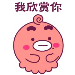一群黑客决定互相出题难死对方，争夺10万美元奖金，结果却是他赢了