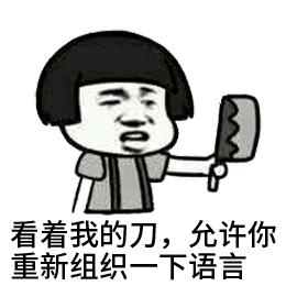 一群黑客决定互相出题难死对方，争夺10万美元奖金，结果却是他赢了