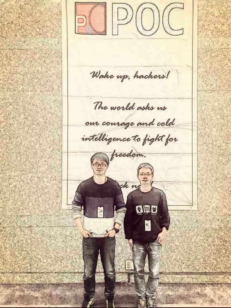 唐青昊：Marvel Team 这一年 | 黑客 2016