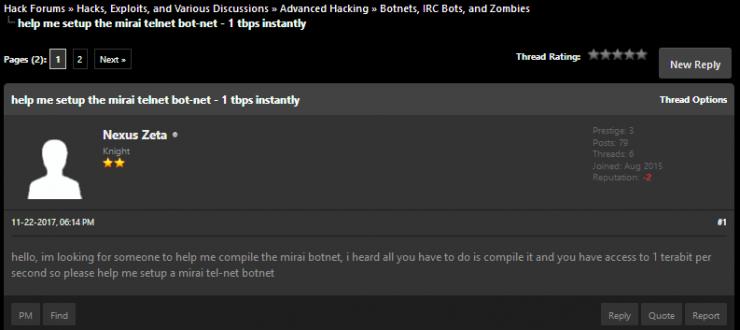 巨大僵尸网络 Satori 冲着中国某品牌路由器而来，作者身份被披露