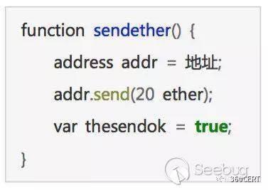 一文看懂区块链技术安全，在安全行业区块链又有什么用