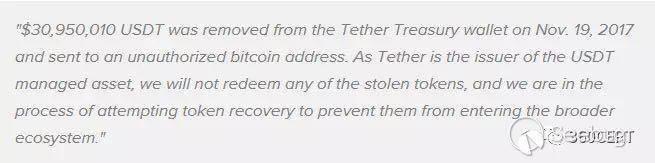 一文看懂区块链技术安全，在安全行业区块链又有什么用