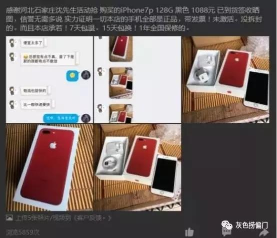 抖音上竟然有60多个鹿晗，30多个杨幂&hellip;&hellip;你被这些&ldquo;假明星&rdquo;圈粉了吗？