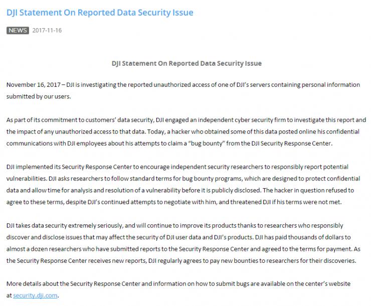 大疆 VS &ldquo;白帽子&rdquo;，到底谁威胁了谁？