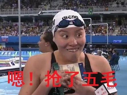 从每秒20万个红包支付中揪出骗钱的&ldquo;黑包&rdquo;，腾讯怎么做到的？