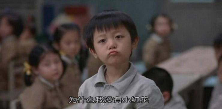 从每秒20万个红包支付中揪出骗钱的&ldquo;黑包&rdquo;，腾讯怎么做到的？