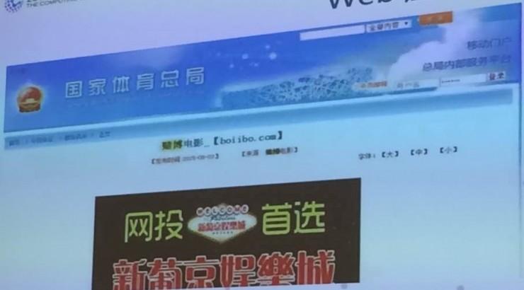手握百万恶意IP,阿里云要跟黑客拼了 | 云栖大会
