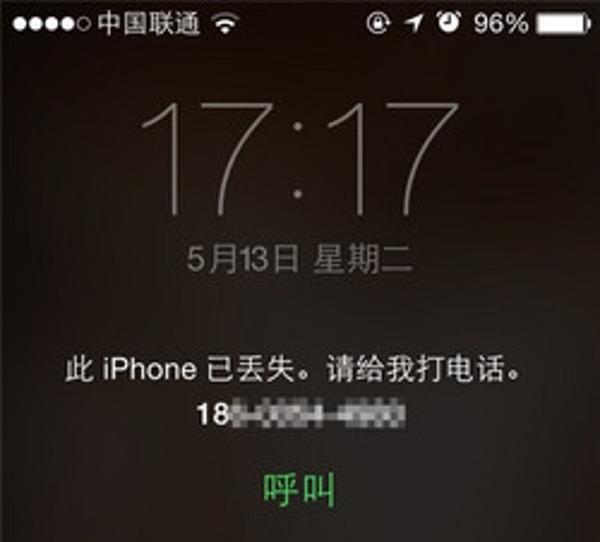 在黑市里，iPhone 是这样被解锁的！