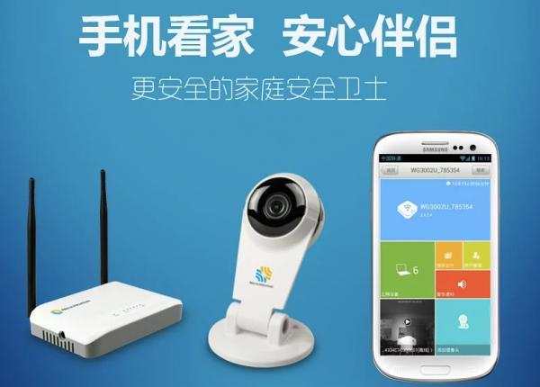 当人人都盯上路由器和摄像头，“安心伴侣”有不一样的玩法
