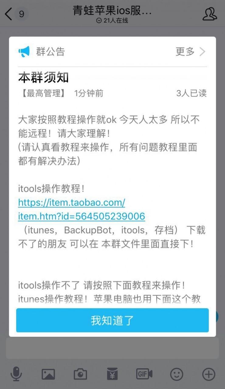 老母亲我体验了一把佛系养蛙外挂&hellip;&hellip;