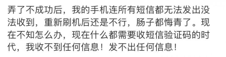 老母亲我体验了一把佛系养蛙外挂&hellip;&hellip;