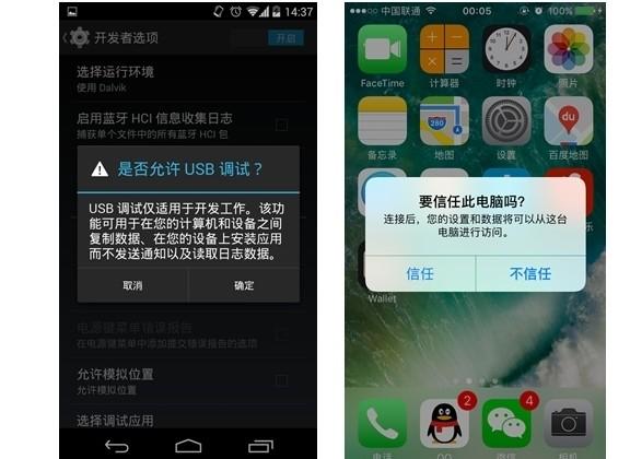 315 曝光充电桩黑幕，还能不能好好充个电了？