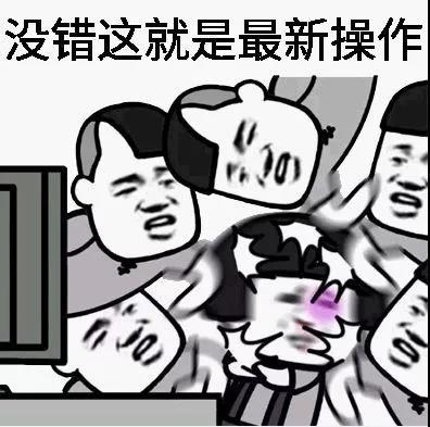 半年 700 万美元 这波挖矿黑客靠着别人的电脑赚翻了