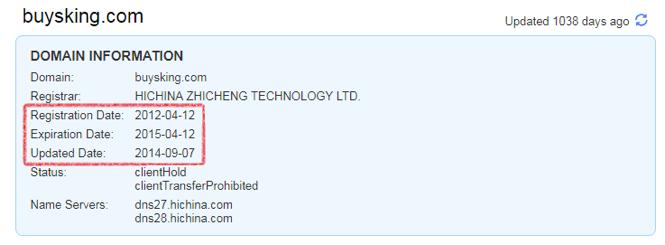 黑客犯罪团伙"隐匿者"被扒皮，竟然是中国人
