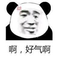 数字联盟刘晶晶：四年只做一个产品