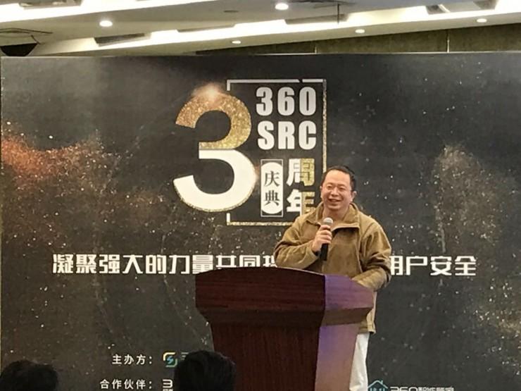 周鸿祎演讲全文:怒挺白帽子,自爆当年研究病毒往事