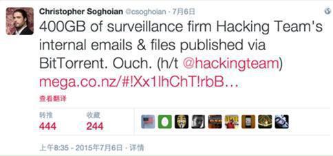 为了干掉战斗民族，它使出了自爆的0day漏洞